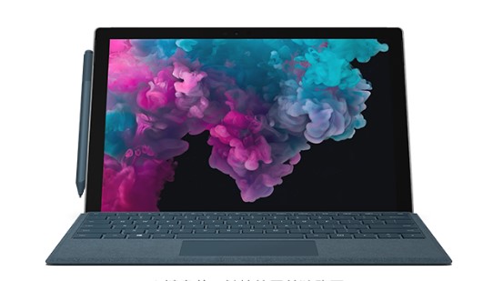 射阳从 Mac 切换到 Microsoft Surface
